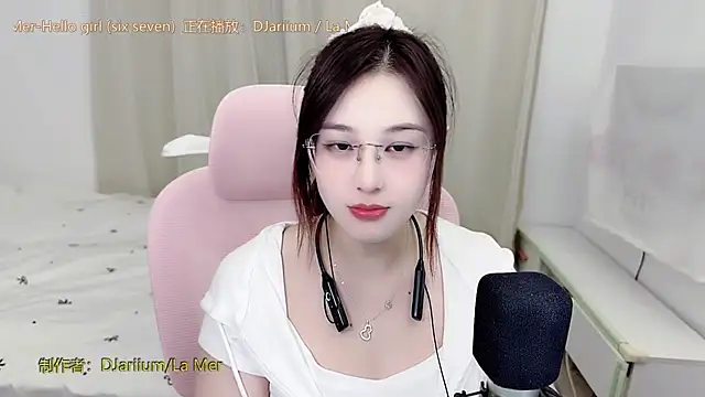 Snapshot of TTtia_ chatting on July 15, 1:27 pm TTtia online show from July 15, 1:27 pm