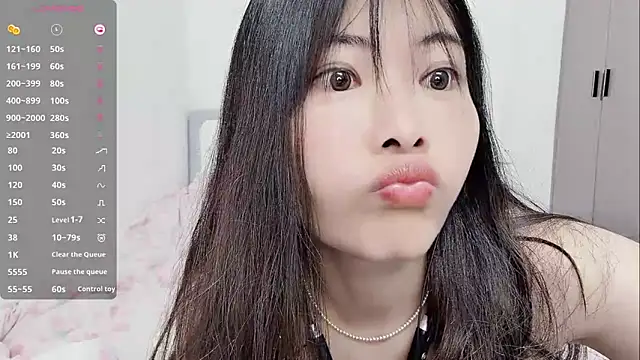 Ava-Baby online show from December 20, 1:34 am