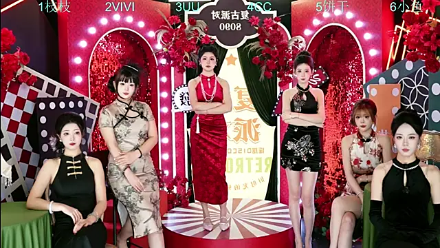 Retro-8090 online show from November 22, 10:25 am