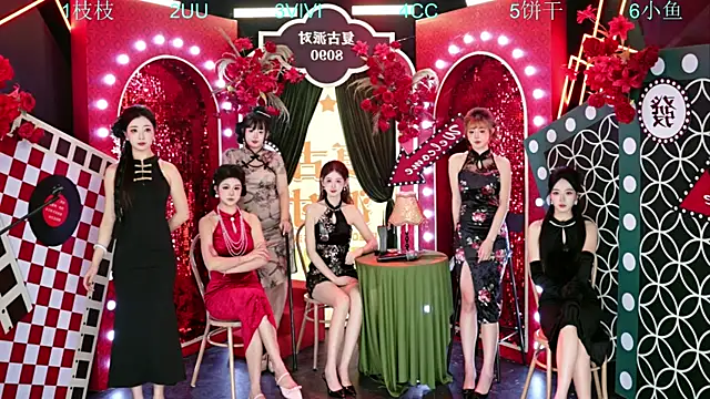 Retro-8090 online show from November 23, 10:48 am