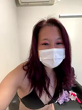 Snapshot of nana_na425 chatting on December 17, 1:11 am nana na425 online show from December 17, 1:11 am