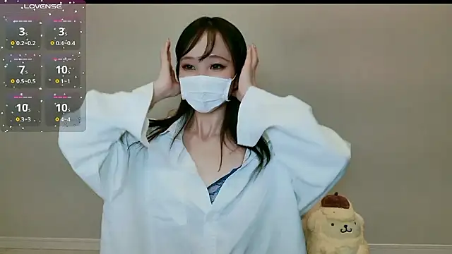 RUI 31 online show from November 25, 2:06 pm