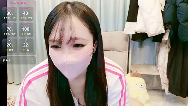 RUI 31 online show from December 4, 10:46 am