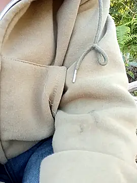 susie min online show from November 22, 8:46 am