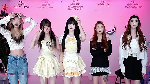 CM---002 online show from March 9, 1:20 am