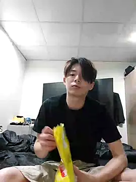 twtung tung online show from November 27, 5:15 pm