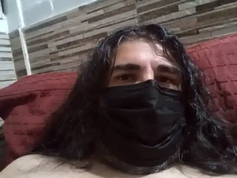 OreCam online show from January 17, 3:33 am