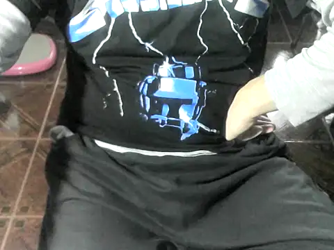 OreCam online show from July 21, 5:37 pm
