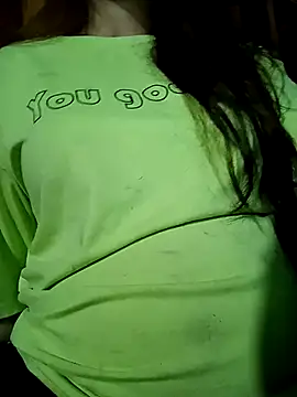 Snapshot of NariShow chatting on December 22, 7:55 pm NariShow online show from December 22, 7:55 pm