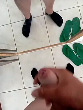 Snapshot of lonascex chatting on December 16, 5:40 pm lonascex online show from December 16, 5:40 pm