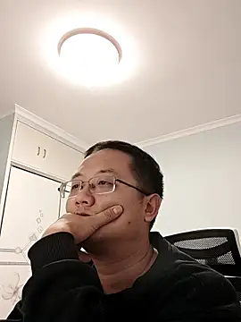 2026go online show from November 27, 1:57 pm