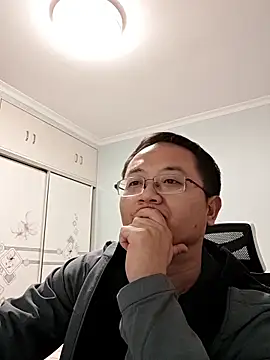 2026go online show from December 2, 3:51 pm