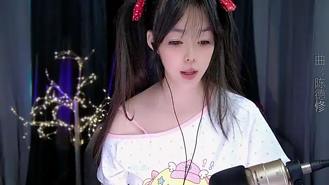 Guoguo 1 online show from December 2, 8:52 am