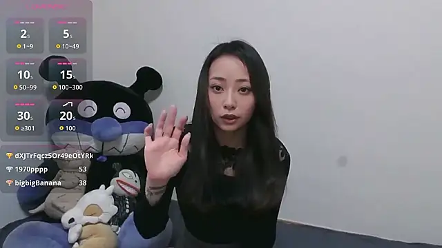 Snapshot of nonchanmanXX chatting on December 15, 8:40 am nonchanmanXX online show from December 15, 8:40 am