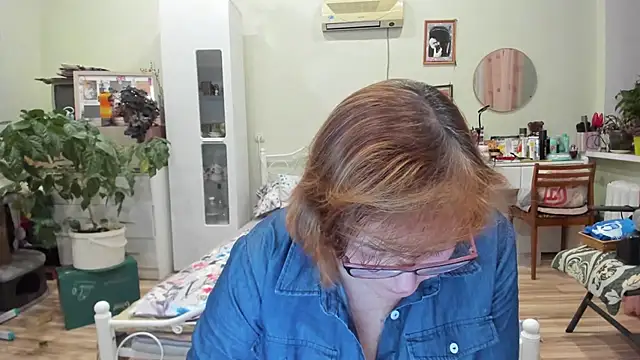 Snapshot of rekelme chatting on December 3, 5:44 pm rekelme online show from December 3, 5:44 pm