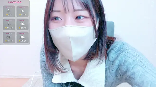 Snapshot of LUNA_BABY25 chatting on December 15, 1:37 pm LUNA BABY25 online show from December 15, 1:37 pm