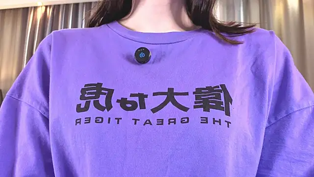 Snapshot of YvonneShames chatting on December 13, 7:53 pm YvonneShames online show from December 13, 7:53 pm