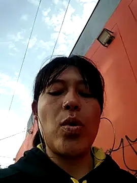 Mariana eclipse online show from December 19, 12:34 pm