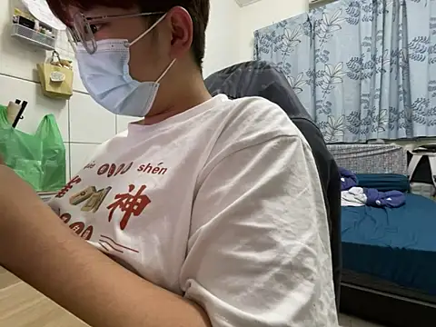 hiiiizzzz online show from February 10, 12:09 pm