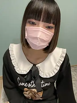 nea nea p online show from December 2, 8:41 am