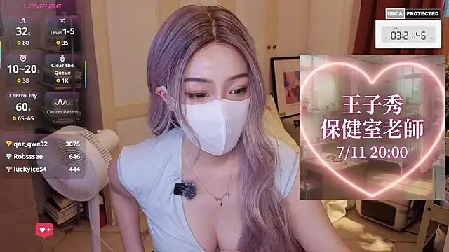 nayomi 34f online show from July 7, 7:23 am