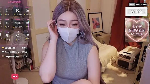 nayomi 34f online show from July 10, 6:17 am