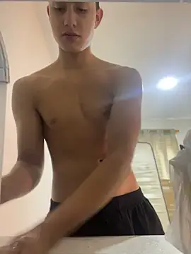 Lander Cruz online show from July 11, 5:04 pm
