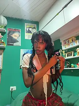 KEIKEI o online show from July 21, 4:48 am