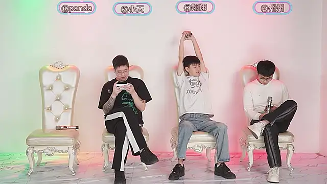 OUBA-boy online show from December 4, 11:08 am