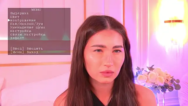 LisaDeviss online show from May 8, 1:16 pm