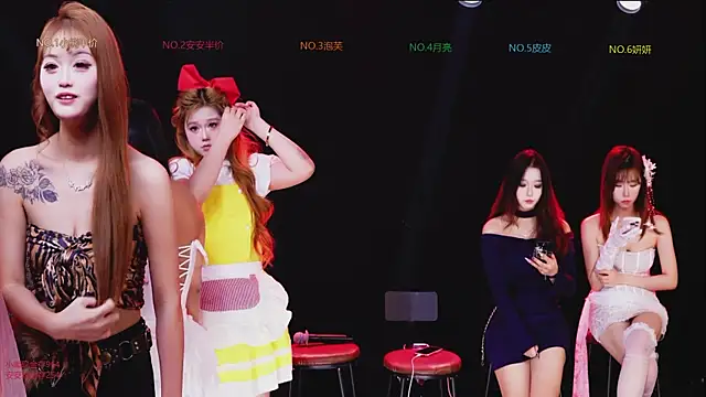 HG-759 online show from December 4, 7:06 am