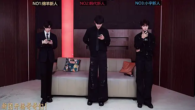 HG-001 online show from December 4, 3:21 pm