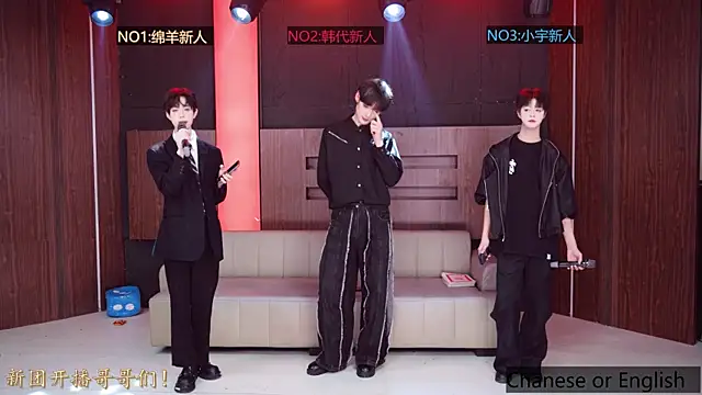 HG-001 online show from December 5, 11:30 am