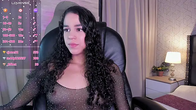 ariana  rosse online show from July 5, 4:30 am