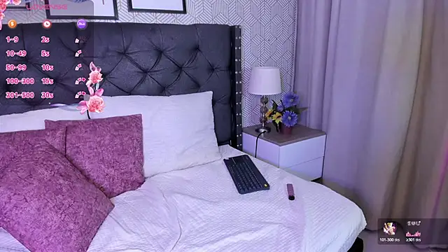 ariana  rosse online show from July 31, 3:17 am