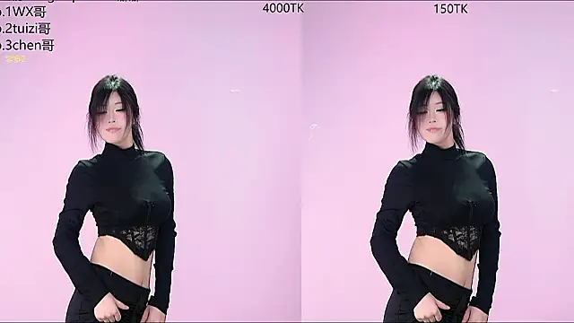 Snapshot of sc-stars01 chatting on February 8, 7:45 am sc-stars01 online show from February 8, 7:45 am