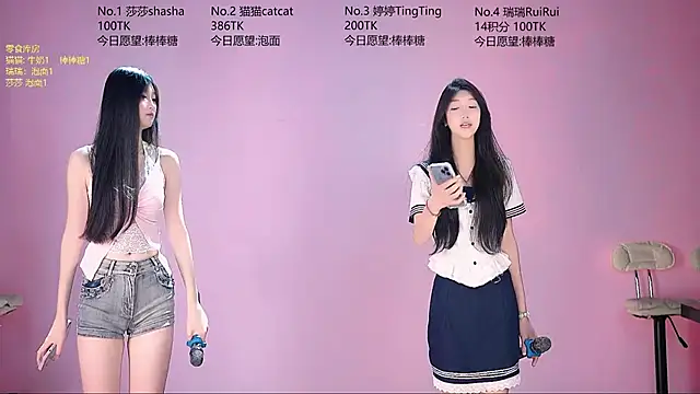 sc-stars01 online show from May 7, 6:52 am