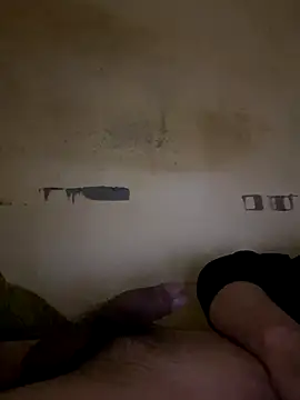 Snapshot of Cubee chatting on December 5, 5:09 pm Cubee online show from December 5, 5:09 pm