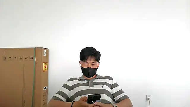 Snapshot of kimze7 chatting on July 9, 4:16 am kimze7 online show from July 9, 4:16 am