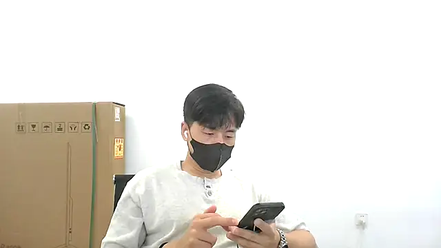 Snapshot of kimze7 chatting on July 17, 2:51 am kimze7 online show from July 17, 2:51 am