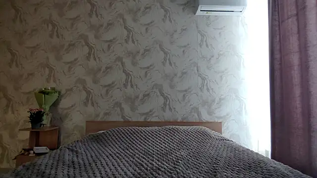 Qwami Amie online show from March 10, 6:18 am