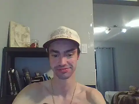 Snapshot of CoppedDrywall chatting on December 16, 1:32 am CoppedDrywall online show from December 16, 1:32 am