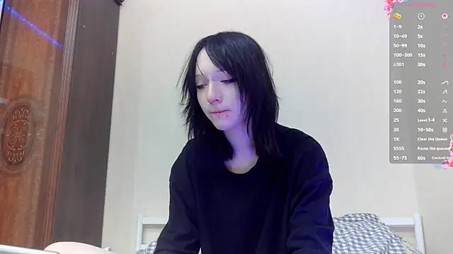 Shine Luna online show from January 7, 10:12 pm