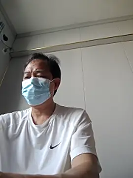 Snapshot of tough888 chatting on December 22, 6:54 am tough888 online show from December 22, 6:54 am