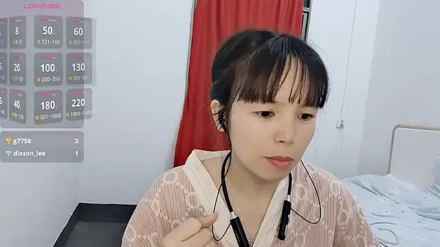 summerxiaojiejie online show from March 8, 2:32 pm