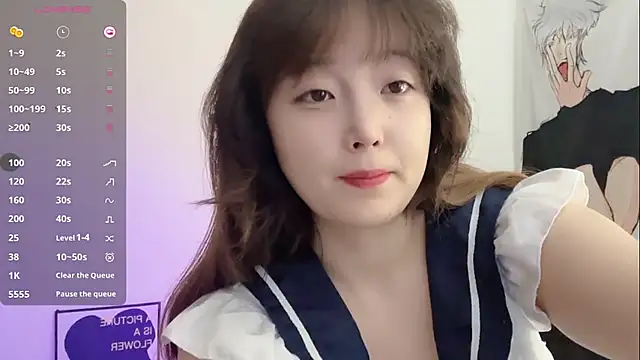  flipped  online show from December 21, 12:07 am