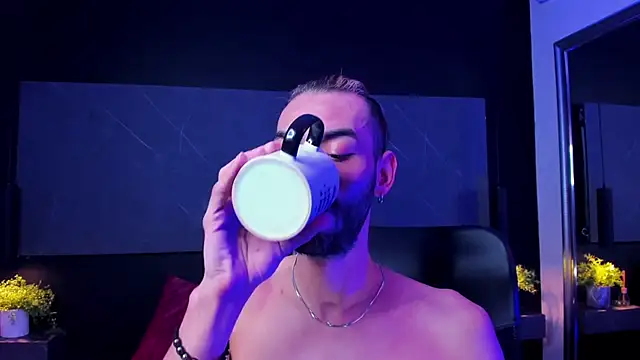 arcangel harris online show from February 7, 7:17 pm