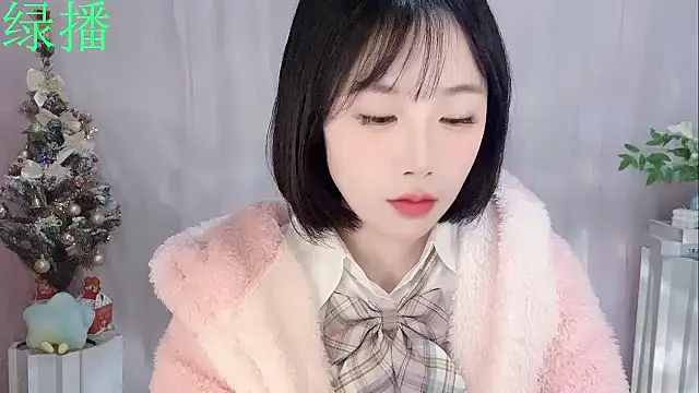 Pinkgirl520 online show from February 9, 2:04 am