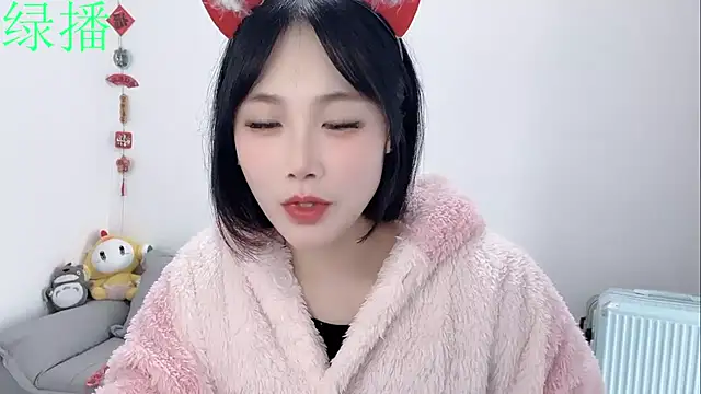 Pinkgirl520 online show from February 23, 2:42 am