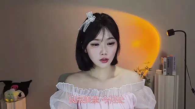 Pinkgirl520 online show from May 6, 12:10 pm